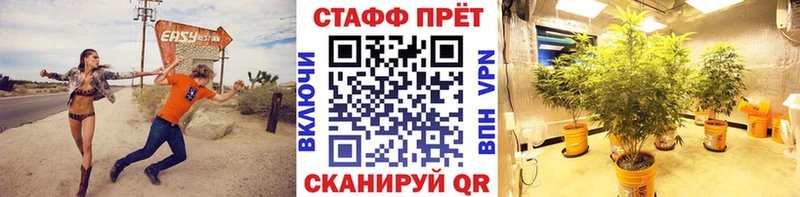 Купить закладку Камбарка ГАШ  A PVP  Мефедрон  COCAIN 