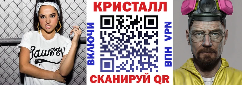 Амфетамин Розовый  Камбарка 
