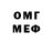 МЕТАДОН мёд kalibas 31