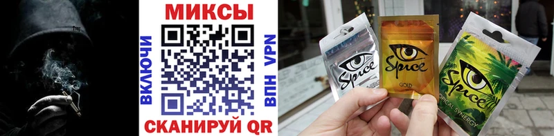 БУТИРАТ BDO  mega онион  Камбарка  что такое  