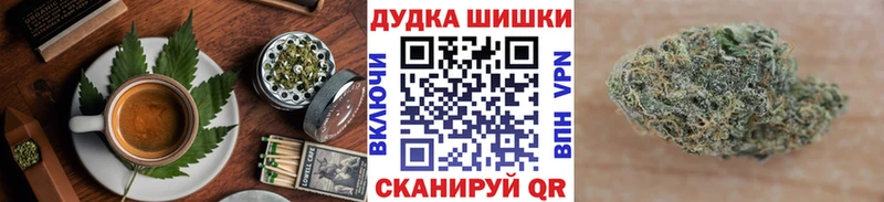 Еда ТГК конопля  закладка  Камбарка 