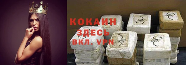 герыч Алексеевка