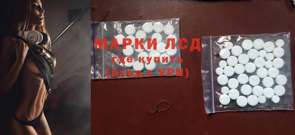 наркотики Бежецк