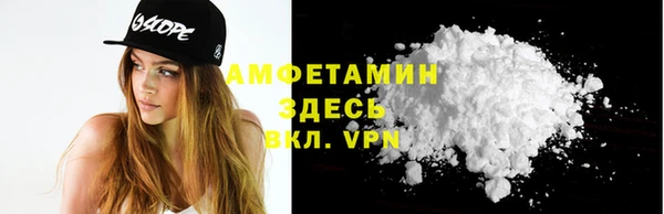 бошки Алзамай