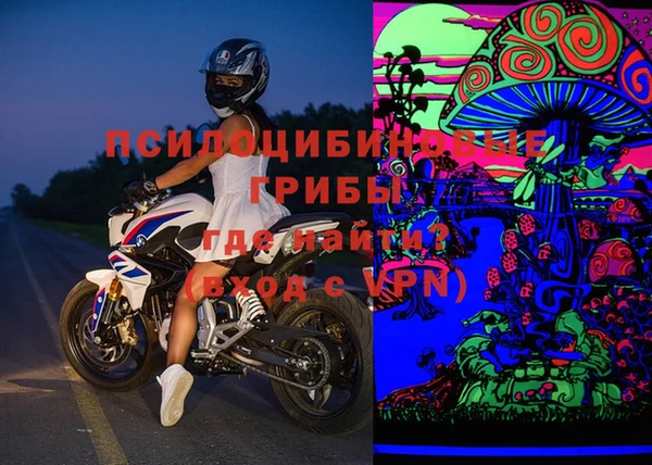 герыч Алексеевка