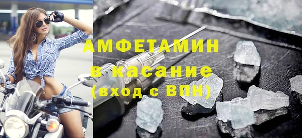 бошки Алзамай