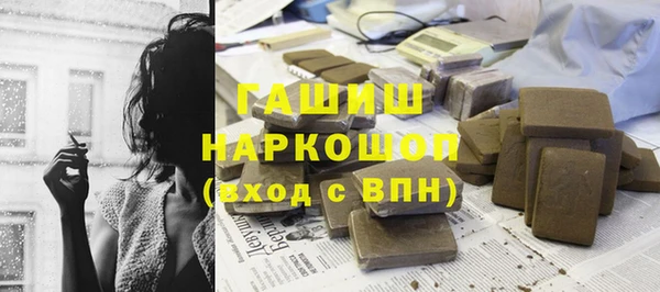 герыч Алексин