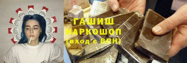 герыч Алексеевка