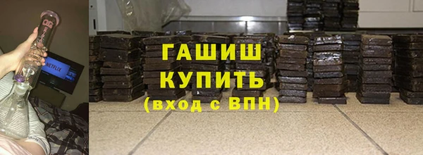 бошки Алзамай