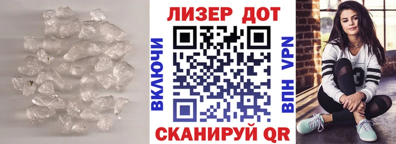 Лсд 25 экстази кислота Камбарка