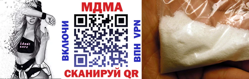 купить  цена  Камбарка  МДМА VHQ 