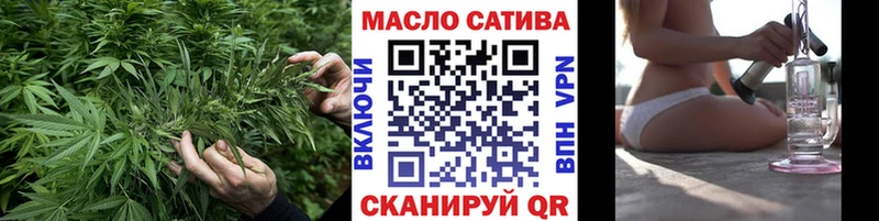 ТГК Wax  blacksprut ONION  Камбарка 