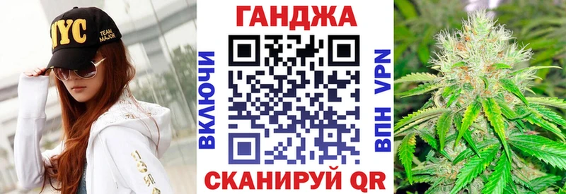 Конопля THC 21%  Камбарка 